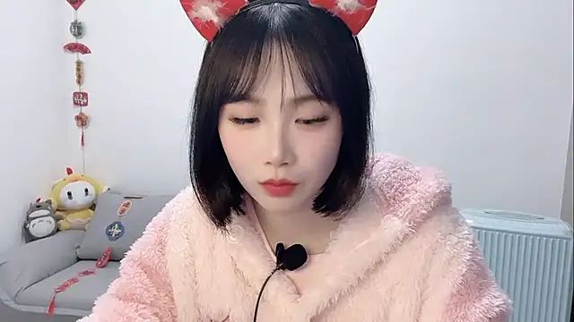 Snapshot of Pinkgirl520 chatting on February 21, 2026, 11:44 am Pinkgirl520 online show from February 21, 2026, 11:44 am