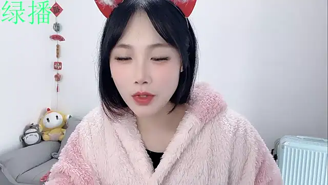 Snapshot of Pinkgirl520 chatting on February 23, 2026, 2:42 am Pinkgirl520 online show from February 23, 2026, 2:42 am