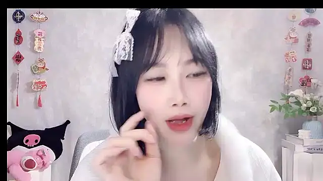 Snapshot of Pinkgirl520 chatting on February 26, 2026, 2:16 pm Pinkgirl520 online show from February 26, 2026, 2:16 pm