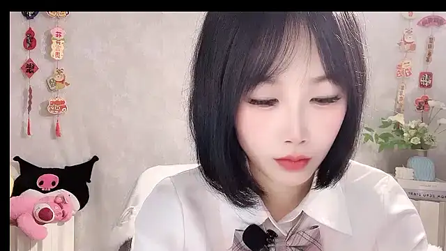 Snapshot of Pinkgirl520 chatting on February 28, 2026, 2:01 am Pinkgirl520 online show from February 28, 2026, 2:01 am