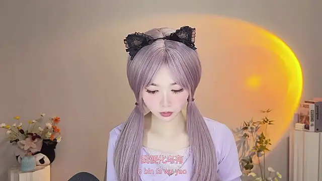 Pinkgirl520 online show from May 8, 2026, 3:01 am