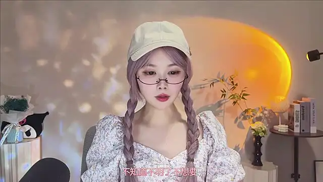 Pinkgirl520 online show from May 9, 2026, 3:17 pm