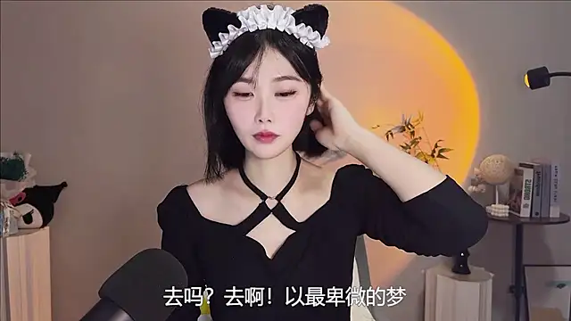 Pinkgirl520 online show from May 13, 2026, 3:15 am