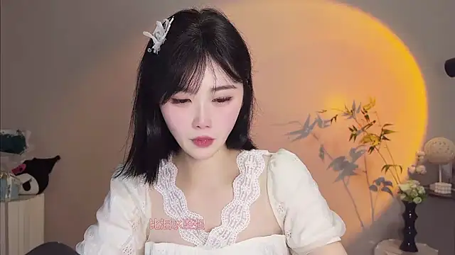 Pinkgirl520 online show from May 14, 2026, 3:08 pm