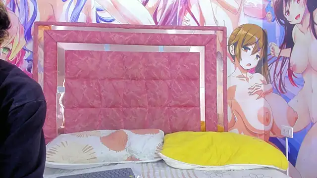 Ardiente couple online show from January 17, 2026, 12:15 am