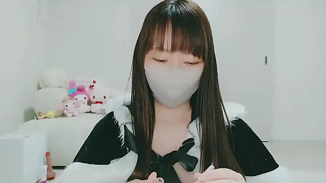 Snapshot of yuyuchan__ chatting on February 9, 2026, 6:45 pm yuyuchan online show from February 9, 2026, 6:45 pm