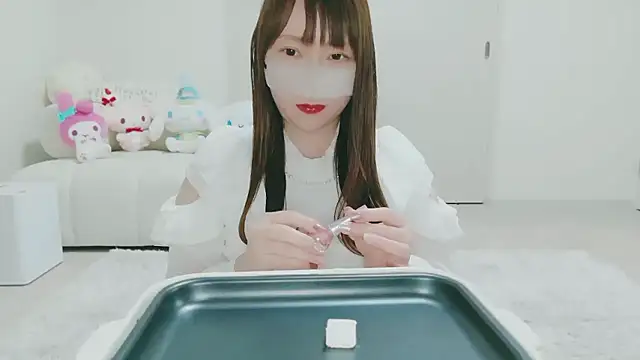 Snapshot of yuyuchan__ chatting on February 14, 2026, 10:45 am yuyuchan online show from February 14, 2026, 10:45 am