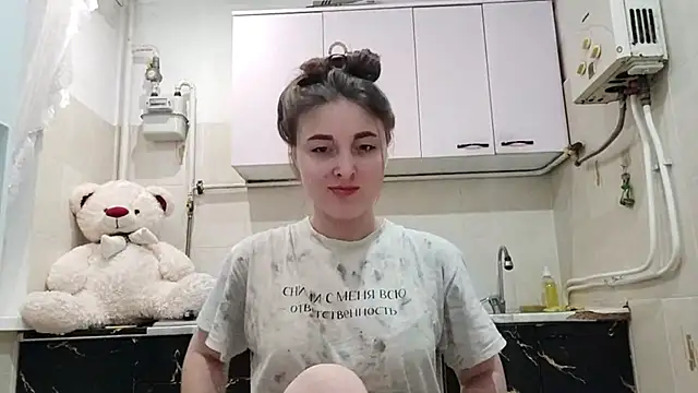 Snapshot of MaoBuyck chatting on December 15, 2025, 9:08 pm MaoBuyck online show from December 15, 2025, 9:08 pm