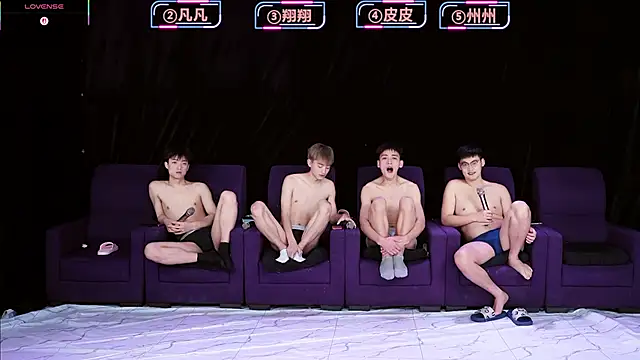 OUBA-002 online show from December 16, 2025, 9:14 am