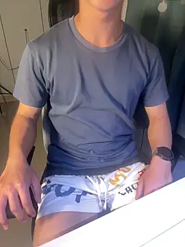 Snapshot of jason5858 chatting on March 23, 2026, 2:10 pm jason5858 online show from March 23, 2026, 2:10 pm