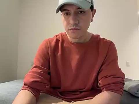 Snapshot of izantix chatting on December 19, 2025, 5:25 am izantix online show from December 19, 2025, 5:25 am