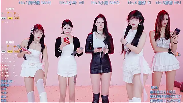 Snapshot of Luckygirls-339 chatting on December 18, 2025, 11:22 pm Luckygirls-339 online show from December 18, 2025, 11:22 pm