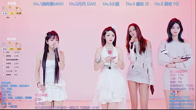 Snapshot of Luckygirls-339 chatting on January 5, 2026, 9:40 pm Luckygirls-339 online show from January 5, 2026, 9:40 pm