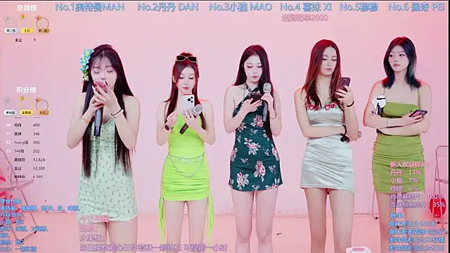 Snapshot of Luckygirls-339 chatting on January 6, 2026, 9:29 pm Luckygirls-339 online show from January 6, 2026, 9:29 pm