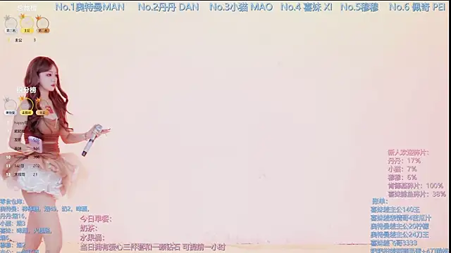 Snapshot of Luckygirls-339 chatting on January 7, 2026, 9:28 pm Luckygirls-339 online show from January 7, 2026, 9:28 pm