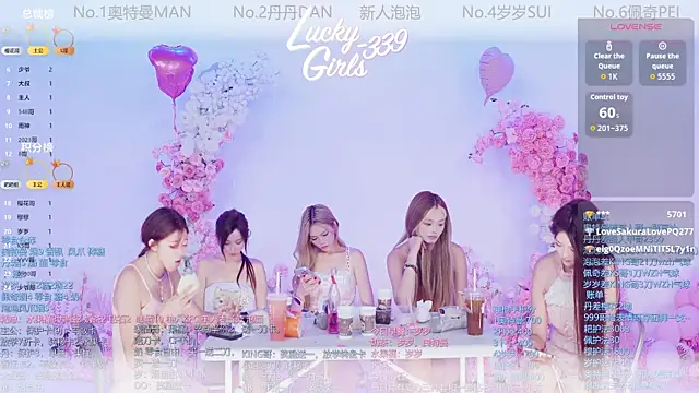 Luckygirls-339 online show from May 15, 2026, 10:50 pm