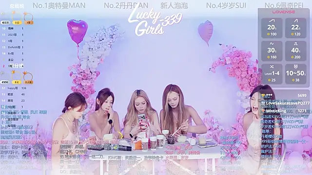 Luckygirls-339 online show from May 16, 2026, 12:18 am
