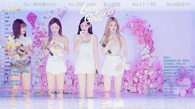 Luckygirls-339 online show from May 17, 2026, 10:50 pm