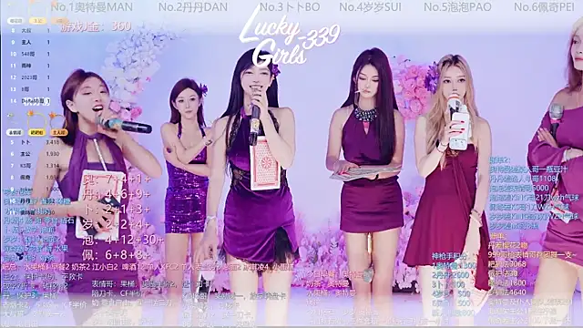 Luckygirls-339 online show from May 27, 2026, 1:57 am