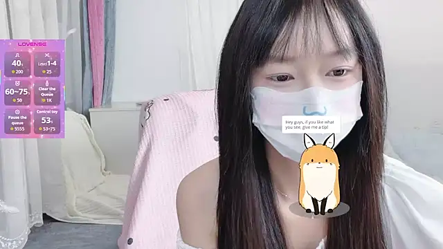  nannan  online show from March 25, 2026, 2:23 pm