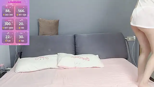  nannan  online show from April 16, 2026, 9:39 pm