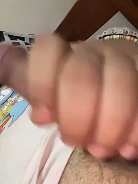 Snapshot of Ardientex95 chatting on February 6, 2026, 10:29 am Ardientex95 online show from February 6, 2026, 10:29 am