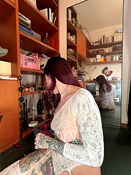 the  INK BRAT inKinkyland online show from December 16, 2025, 12:10 pm