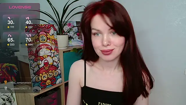 hot neighbor online show from December 16, 2025, 4:56 pm