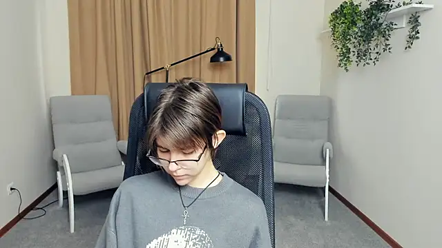 LeoneKonma online show from December 17, 2025, 9:04 am