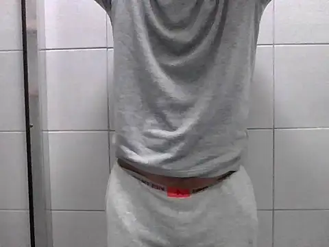 Snapshot of sweetpinoy2027 chatting on December 22, 2025, 8:50 pm sweetpinoy2027 online show from December 22, 2025, 8:50 pm