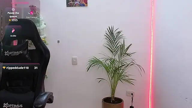 Snapshot of vieernes chatting on February 7, 2026, 1:42 am vieernes online show from February 7, 2026, 1:42 am