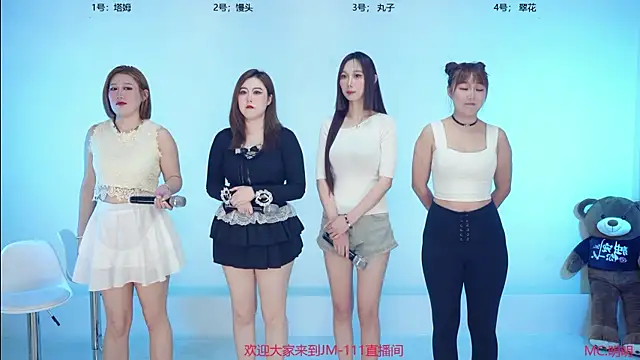 JM-111 online show from April 11, 2026, 6:51 am