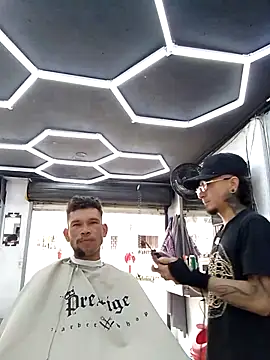 Snapshot of BIG_TAVO chatting on December 17, 2025, 7:20 pm BIG TAVO online show from December 17, 2025, 7:20 pm