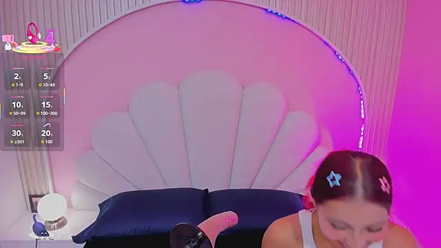 Snapshot of Ary__cherry chatting on January 8, 2026, 8:44 pm Ary cherry online show from January 8, 2026, 8:44 pm