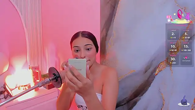 Snapshot of Ary__cherry chatting on January 14, 2026, 7:52 pm Ary cherry online show from January 14, 2026, 7:52 pm