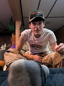 Snapshot of B8RHUNG chatting on December 19, 2025, 1:45 am B8RHUNG online show from December 19, 2025, 1:45 am