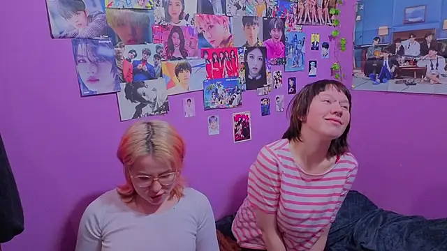 Snapshot of Ntmuforever chatting on February 15, 2026, 9:33 pm Ntmuforever online show from February 15, 2026, 9:33 pm