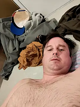 Snapshot of nobored chatting on February 10, 2026, 4:33 pm nobored online show from February 10, 2026, 4:33 pm