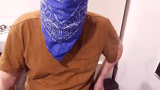 Snapshot of nobored chatting on March 12, 2026, 1:23 am nobored online show from March 12, 2026, 1:23 am