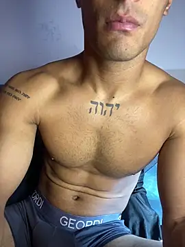 Snapshot of Maicol_xxxx chatting on February 6, 2026, 5:49 pm Maicol xxxx online show from February 6, 2026, 5:49 pm