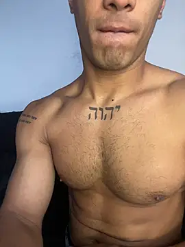 Snapshot of Maicol_xxxx chatting on February 19, 2026, 12:45 pm Maicol xxxx online show from February 19, 2026, 12:45 pm