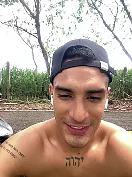 Snapshot of Maicol_xxxx chatting on February 22, 2026, 3:32 pm Maicol xxxx online show from February 22, 2026, 3:32 pm