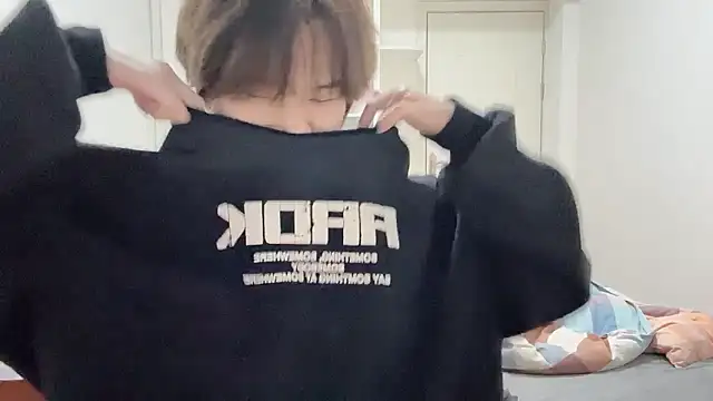 Snapshot of junnan001 chatting on December 21, 2025, 8:32 am junnan001 online show from December 21, 2025, 8:32 am