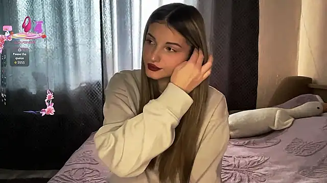 Snapshot of EmllyLighty chatting on February 6, 2026, 8:18 am EmllyLighty online show from February 6, 2026, 8:18 am