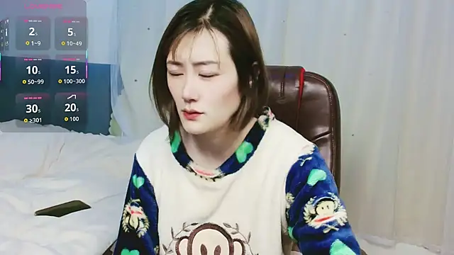 lucynan online show from January 8, 2026, 7:21 am