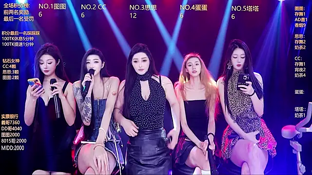 Snapshot of Angela616 chatting on January 10, 2026, 2:08 pm Angela616 online show from January 10, 2026, 2:08 pm