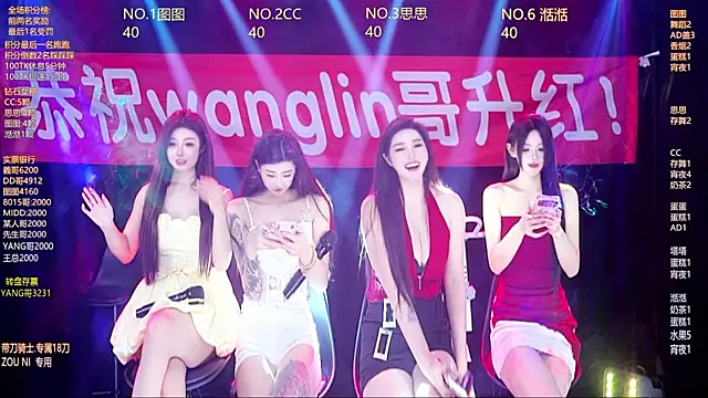 Snapshot of Angela616 chatting on January 16, 2026, 12:31 pm Angela616 online show from January 16, 2026, 12:31 pm