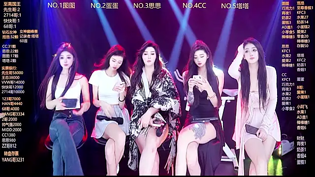 Snapshot of Angela616 chatting on February 4, 2026, 12:33 pm Angela616 online show from February 4, 2026, 12:33 pm