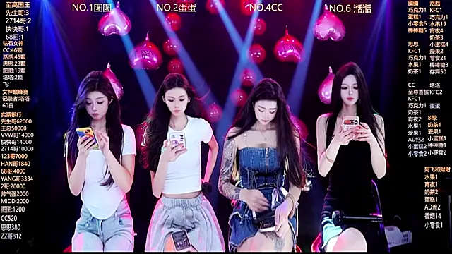 Snapshot of Angela616 chatting on February 15, 2026, 12:47 pm Angela616 online show from February 15, 2026, 12:47 pm