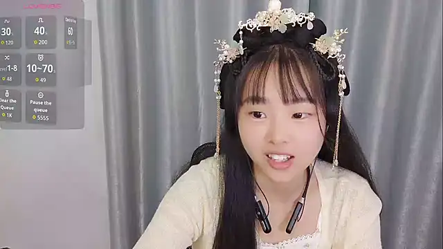 kaia-Baby online show from December 23, 2025, 1:36 am